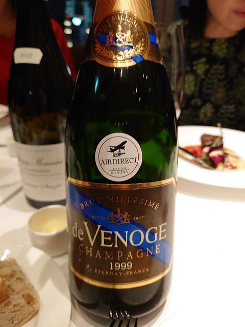 de Venoge Cordon Bleu Millésime Brut(ドゥ・ヴノージュ コルドン・ブルー ミレジメ ブリュット)