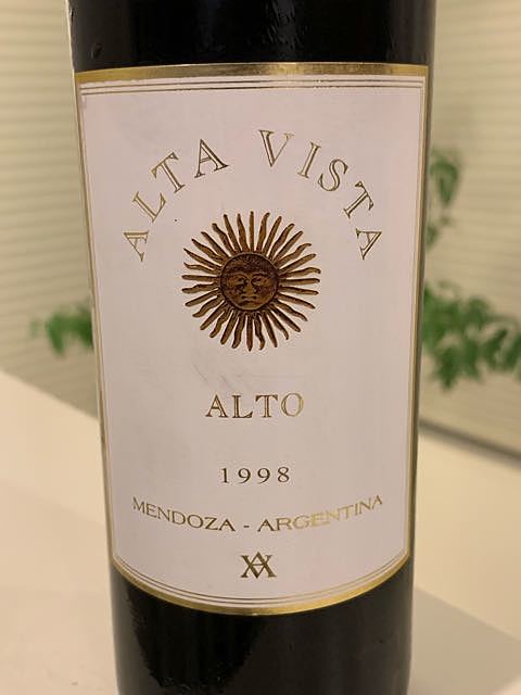 Alta Vista Alto