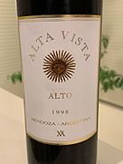 アルタ・ヴィスタ アルト(1998)