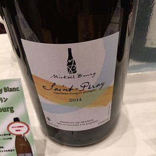写真（ワイン） by WINE NINJA