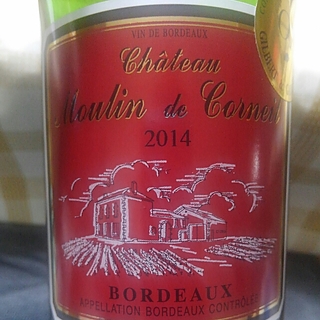 Ch. Moulin de Corneil Reserve