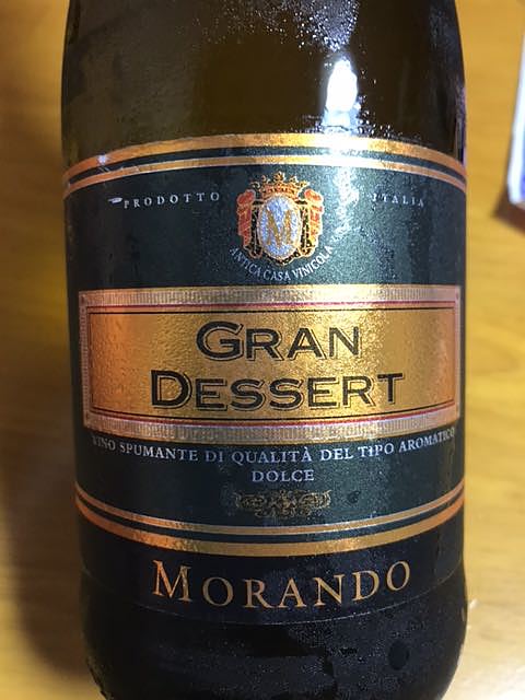 Morando Gran Dessert(モランド グラン・デザート)