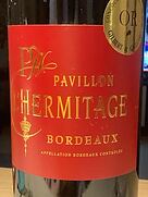 Pavillon l'Hermitage Bordeaux(2015)