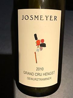 Josmeyer Gewürztraminer Grand Cru Hengst(ジョスメイヤー ゲヴュルツトラミネル グラン・クリュ・ヘングスト)