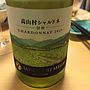 ジャパンプレミアム(2015)