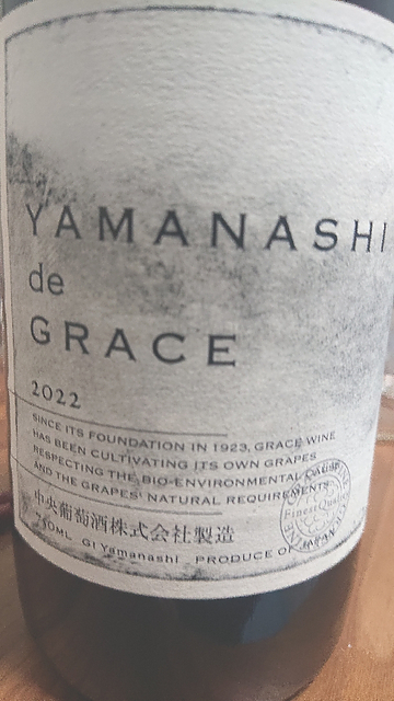 Yamanashi de Grace 2022