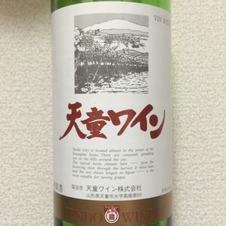 写真（ワイン） by pending