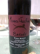 Massa Vecchia Batone(2015)