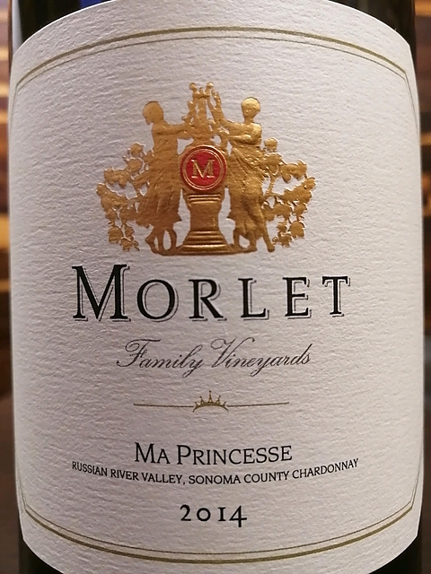 Morlet Ma Princesse(モルレ マ・プリンセス)