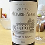 Ch. Metairie Neuve(2010)