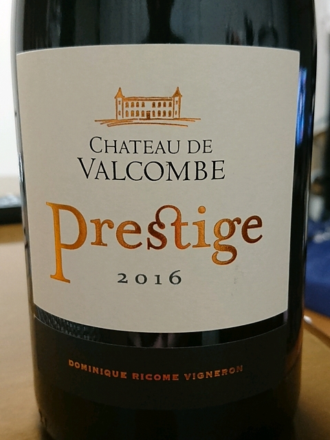 Ch. de Valcombe Prestige Rouge(シャトー・ド・ヴァルコンブ プレステージ ルージュ)