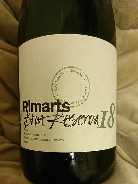 Rimarts Brut Reserva(リマーツ ブリュット レゼルヴァ)