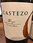 Castezo Reserva Tinto(2010)