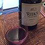 Rijk's Private Cellar Shiraz(2004)