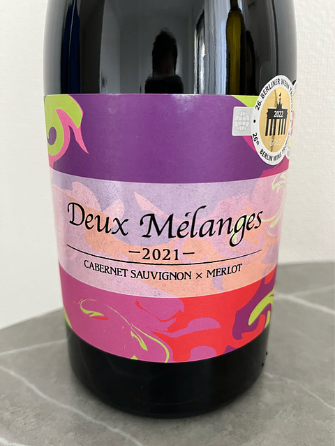 Deux Mélanges Cabernet Sauvignon x Merlot 2021
