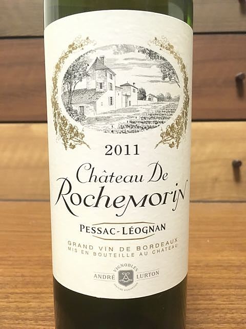 Ch. de Rochemorin Blanc(シャトー・ド・ロシュモラン ブラン)