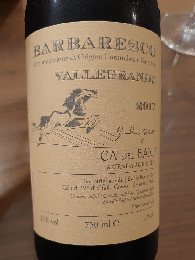 Ca' del Baio Barbaresco Vallegrande(カ・デル・バイオ