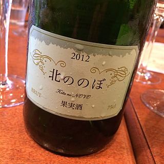 写真（ワイン） by Kazuyoshi Kawashima