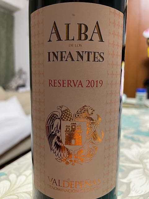 Alba de Los Infantes Reserva(アルバ・デ・ロス・インファンテス レゼルヴァ)