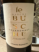 ウマニ・ロンキ レ・ブスケ