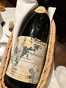 Etienne Sauzet Puligny Montrachet 1er Cru La | Vinica 無料の Etienne Sauzet Puligny Montrachet 1er Cru La | Vinica 無料の