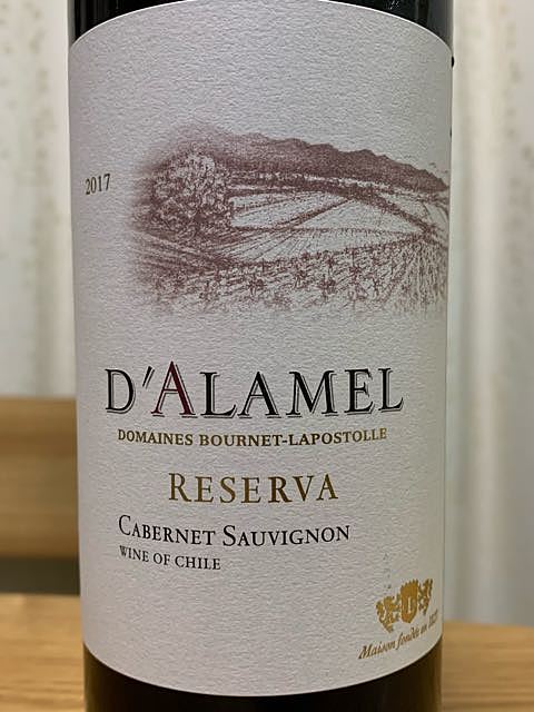 D'Alamel Reserva Cabernet Sauvignon(ダラメル レゼルヴァ カベルネ・ソーヴィニヨン)