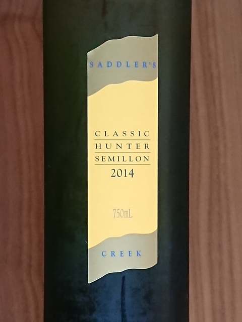 Saddler's Creek Classic Hunter Semillon 2014(サドラーズ・クリーク クラシック ハンター セミヨン)
