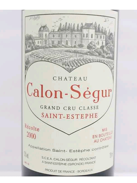 Ch. Calon Ségur(シャトー・カロン・セギュール)