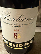 サルティラーノ・フィリ バルバレスコ(2021)