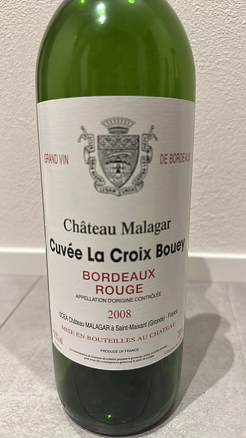 写真（ワイン） by 渡邊修平