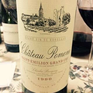 写真（ワイン） by Pinot roussanne