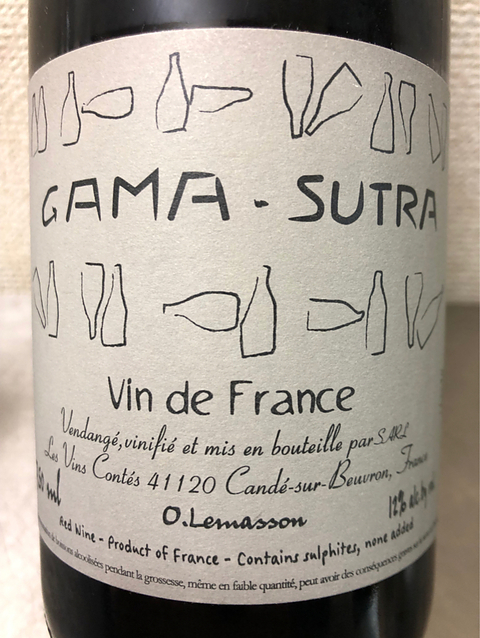 O. Lemasson Gama Sutra