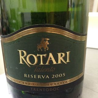 Rotari Brut Riserva(ロータリ ブリュット リゼルヴァ)