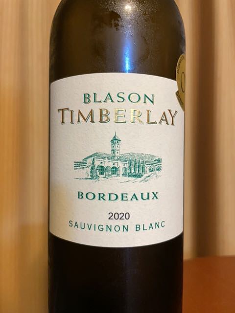 Blason Timberlay Sauvignon Blanc(ブラゾン・ティンバレイ ソーヴィニヨン・ブラン)