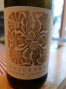 Baileyana Firepeak Chardonnay(2018)