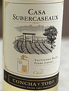 カーサ・スベルカソー ソーヴィニヨン・ブラン ペドロ・ヒメネス