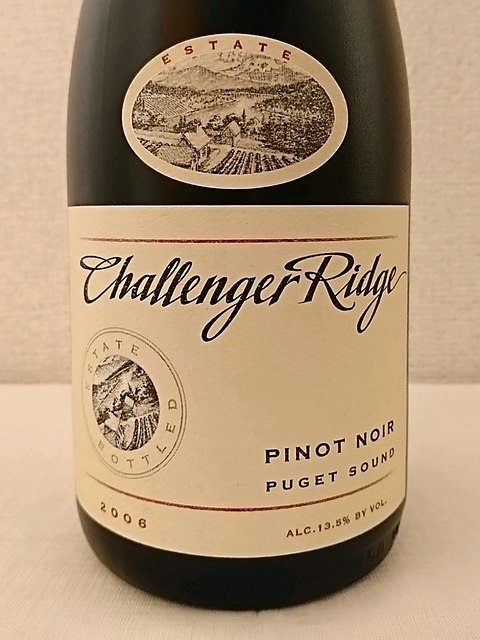 Challenger Ridge Estate Pinot Noir(チャレンジャー・リッジ エステート ピノ・ノワール)