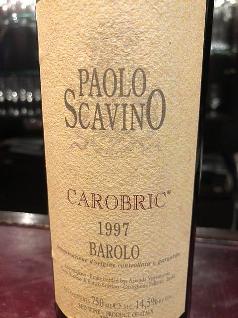 Paolo Scavino Barolo Carobric(パオロ・スカヴィーノ バローロ カロブリック)