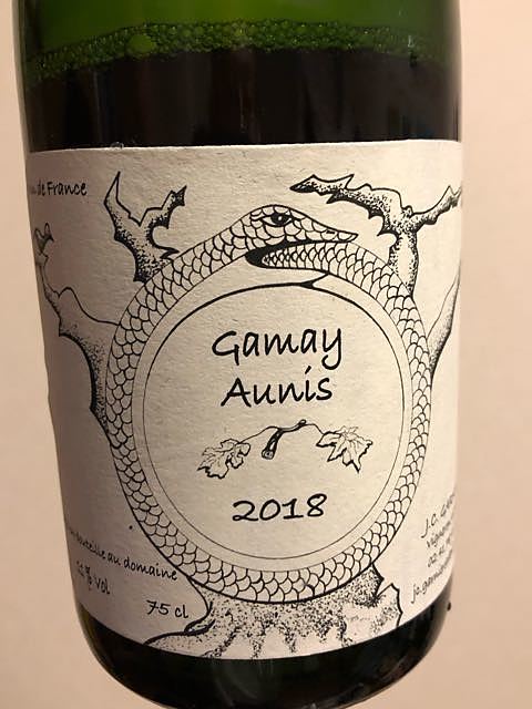 Jean Christophe Garnier Gamay Aunis(ジャン・クリストフ・ガルニエ ガメイ オニス)