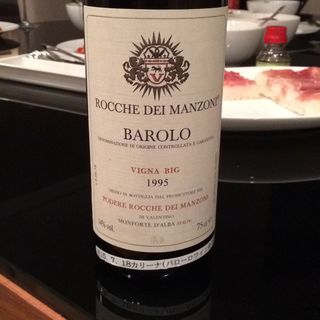 Rocche dei Manzoni Barolo Vigna Big(ロッケ・ディ・マンゾーニ バローロ ヴィーニャ・ビッグ)