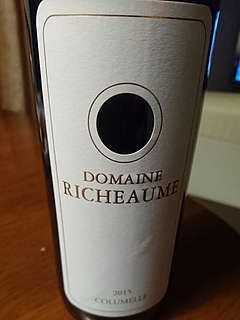 Dom. Richeaume Columelle 2015
