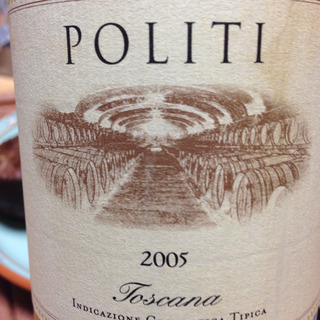 Il Borro Politi