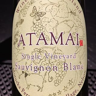Atamai Single Vineyard Sauvignon Blanc
