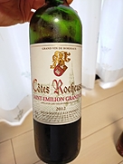 Côtes Rocheuses Saint Emilion Grand Cru(2012)