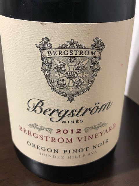 Bergström Bergström Vineyard Pinot Noir(ベルグストロム ベルグストロム・ヴィンヤード ピノ・ノワール)