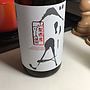 ベリーA 中口