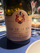 ドメーヌ・ポンソ クロ・ド・ラ・ロッシュ キュヴェ・ヴィエイユ・ヴィーニュ(2001)