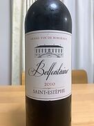 Belfontaine Saint Estèphe