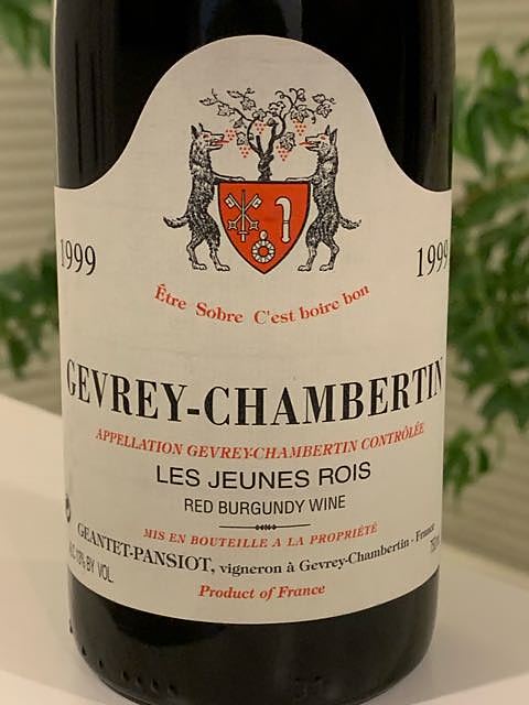 Geantet Pansiot Gevrey Chambertin Les Jeunes Rois