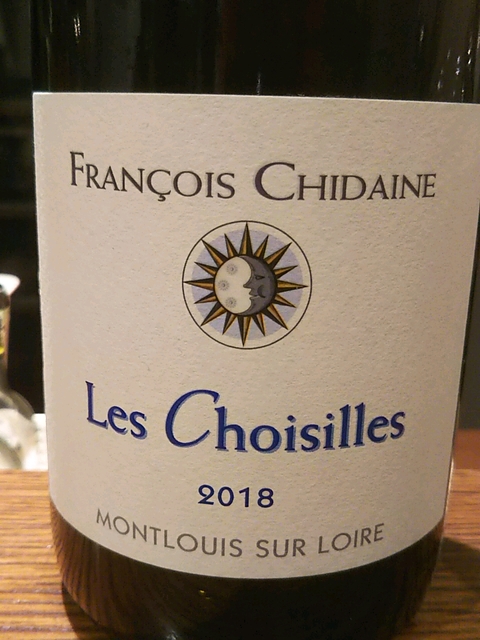 François Chidaine Montlouis Sur Loire Les Choisilles(フランソワ・シデーヌ モンルイ・シュル・ロワール レ・ショワズィール)